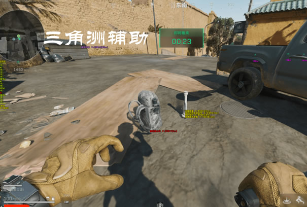 预览图10
